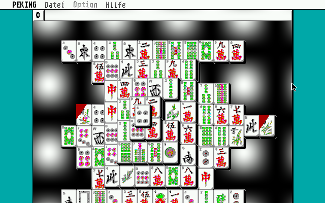 Peking [Falcon030] [TT030] atari screenshot